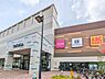 周辺：イオン南行徳店（490m）