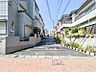 その他：北西側の前面道路は幅員約4.5mの私道です。落ち着いた街並みの中で穏やかな暮らしを叶えます。