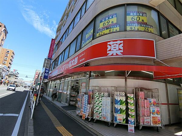 周辺を拡大表示