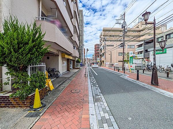 その他を拡大表示