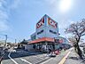 その他：オーケー浦安店まで550m（徒歩7分。）