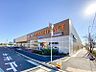 その他：マクドナルド、クリーニング店があるヤオコー浦安東野店まで徒歩9分（700m）