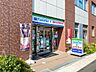 周辺：ファミリーマートヤックスドラッグ浦安東野店（110m）
