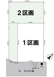 浦安市海楽2丁目土地2区画
