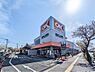 周辺：オーケー 浦安店（1160m）