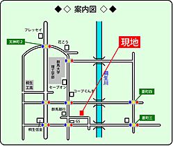 リヴィエール・カナヤ　Ａ 202 ｜ 群馬県桐生市東2丁目2-16（賃貸アパート1K・2階・20.46㎡） その3