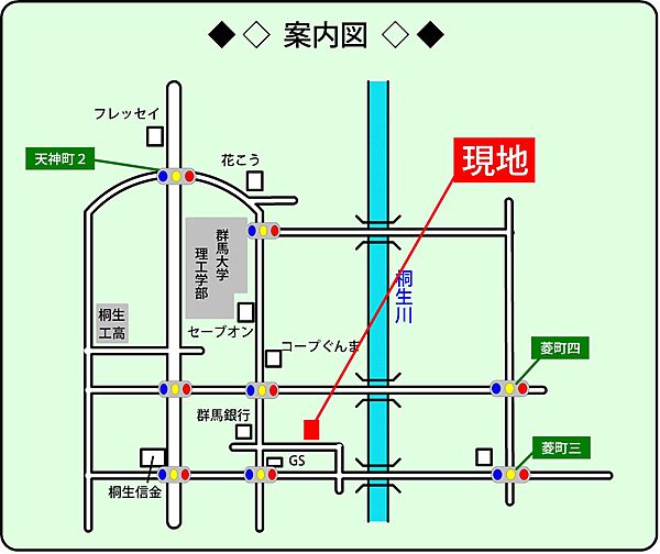 外観画像