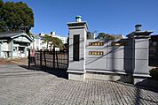 国立大学法人群馬大学理工学部(714m)