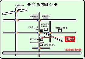 サンシティやぶづか 105 ｜ 群馬県太田市大原町383-15（賃貸アパート1LDK・1階・44.17㎡） その3