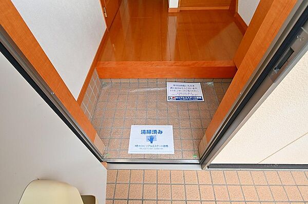 apartment 群馬県桐生市新里町新川955-6
新里町新川の賃貸情報を見る
物件地図