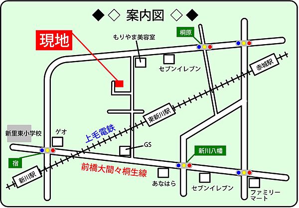 apartment 群馬県桐生市新里町新川955-6
新里町新川の賃貸情報を見る
物件地図