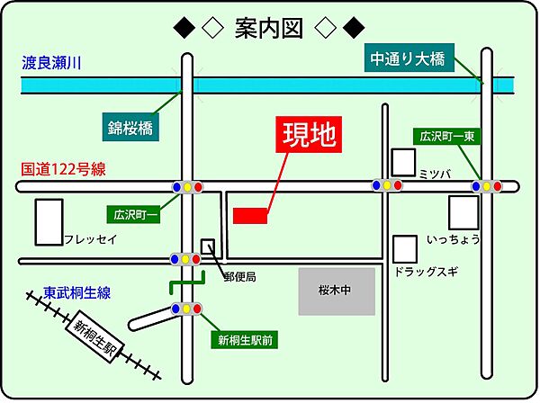 アレイ若宮　Ｂ 203｜群馬県桐生市広沢町1丁目(賃貸アパート2DK・2階・35.44㎡)の写真 その3