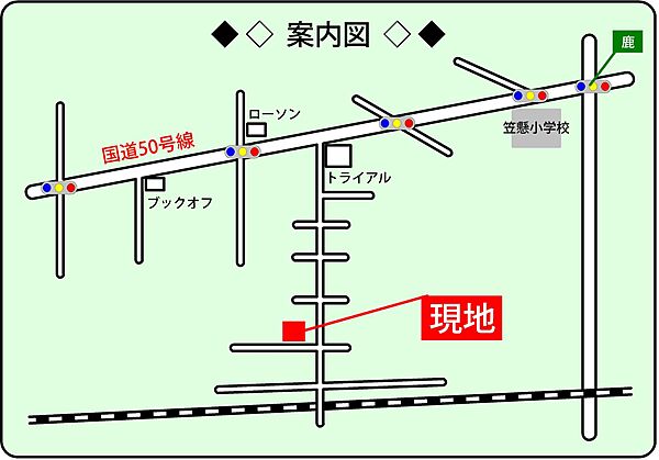 apartment 群馬県みどり市笠懸町鹿4262-21
笠懸町鹿の賃貸情報を見る
物件地図