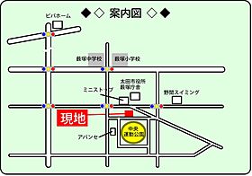 パークアベニュー　Ｂ 202 ｜ 群馬県太田市大原町383-23（賃貸アパート3DK・2階・50.81㎡） その3