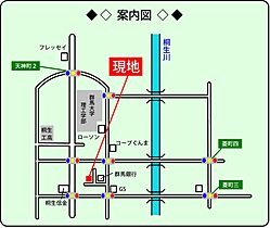 キュウブＥＸ 202 ｜ 群馬県桐生市東久方町3丁目4-16（賃貸マンション1K・2階・26.25㎡） その3