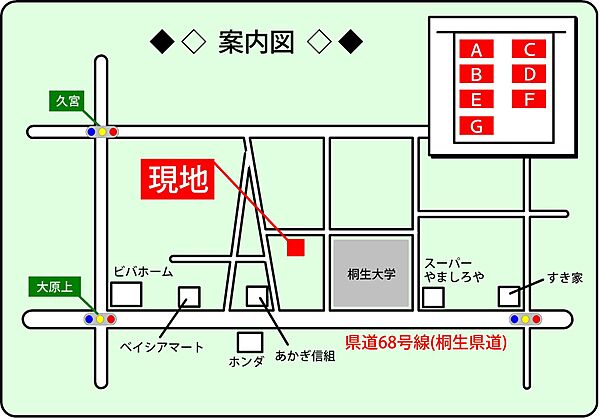 セゾンフローラ　Ｆ 102｜群馬県みどり市笠懸町阿左美(賃貸アパート2DK・1階・44.33㎡)の写真 その3