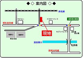 ＲＣグランデ 103 ｜ 群馬県桐生市境野町7丁目226-1（賃貸マンション1LDK・1階・56.70㎡） その3