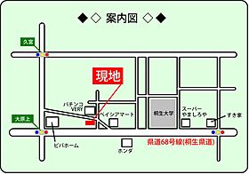 ステップワン　Ｂ 201 ｜ 群馬県みどり市笠懸町久宮22-2（賃貸アパート1LDK・2階・43.01㎡） その3