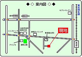 エクセロンII　Ｂ 201 ｜ 群馬県太田市山之神町309-9（賃貸アパート2LDK・2階・56.15㎡） その3