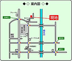 アンメゾンソレイユ 107 ｜ 群馬県桐生市天神町2丁目8-21（賃貸アパート1K・1階・27.08㎡） その3