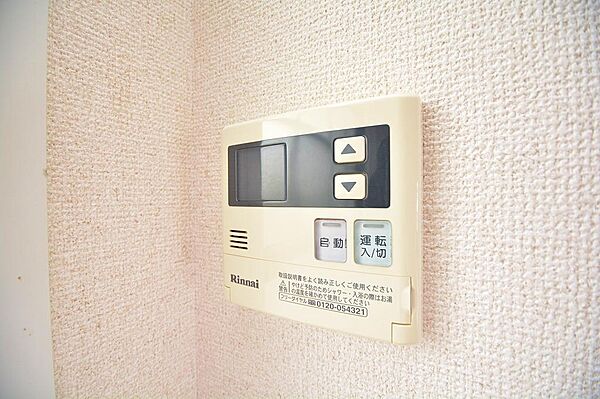 apartment 群馬県みどり市笠懸町阿左美534-4
笠懸町阿左美の賃貸情報を見る
物件地図