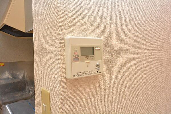 apartment 群馬県みどり市笠懸町鹿4004-1
笠懸町鹿の賃貸情報を見る
物件地図