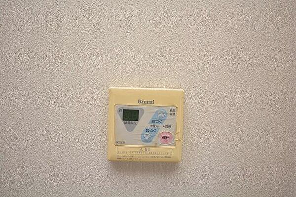 apartment 群馬県みどり市笠懸町阿左美602-6
笠懸町阿左美の賃貸情報を見る
物件地図