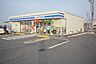 周辺：ローソン笠懸久宮店(1、079m)