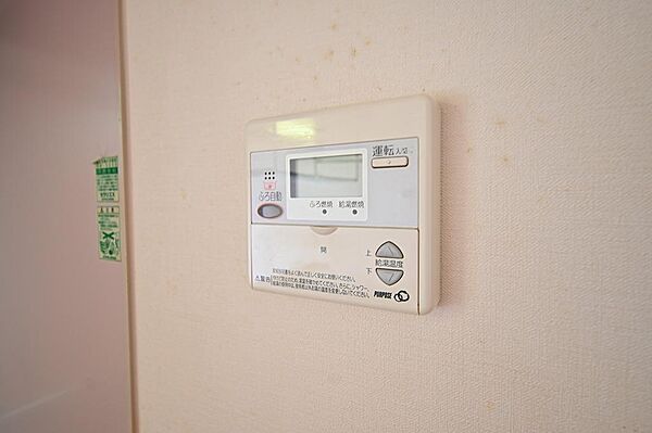 apartment 群馬県桐生市相生町2丁目1073-24
相生町の賃貸情報を見る
物件地図