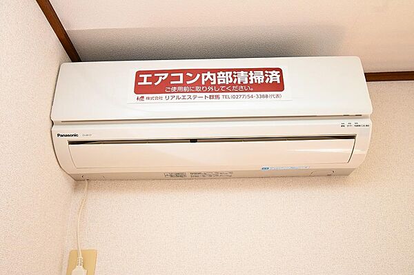 detached 群馬県みどり市大間々町桐原374-4

地図を見る