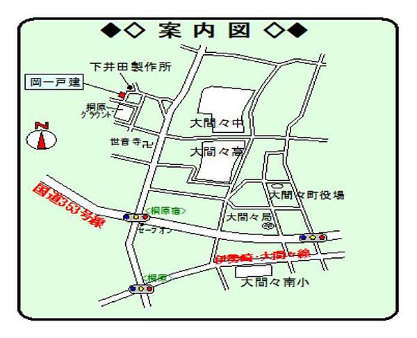 detached 群馬県みどり市大間々町桐原374-4

地図を見る