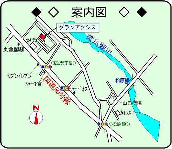 外観画像