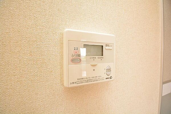 apartment 群馬県桐生市新里町新川3986
新里町新川の賃貸情報を見る
物件地図