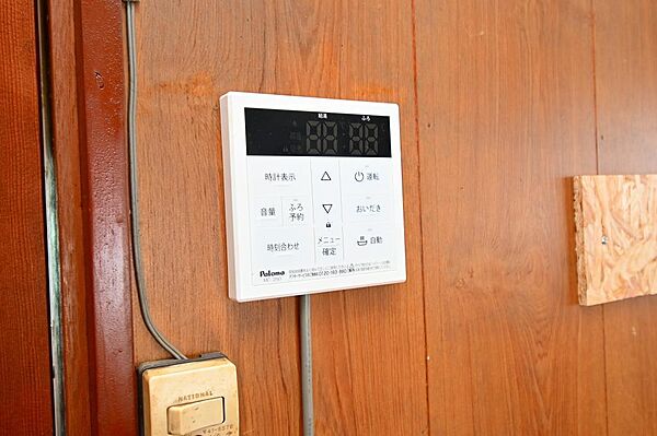detached 群馬県桐生市菱町4丁目2258-9

地図を見る