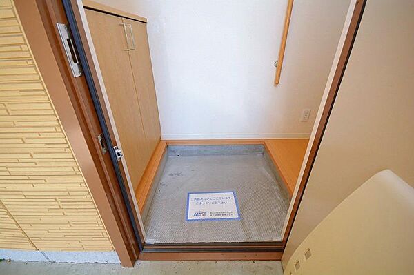 apartment 群馬県桐生市新里町新川1903-1
新里町新川の賃貸情報を見る
物件地図