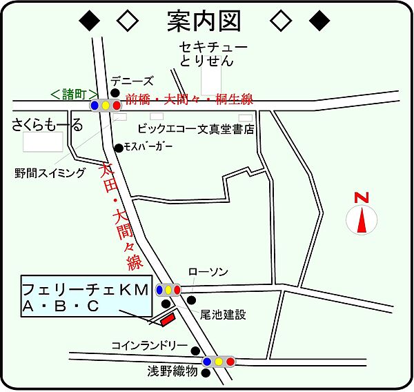 apartment 群馬県みどり市大間々町大間々77-21
大間々町大間々の賃貸情報を見る
物件地図
