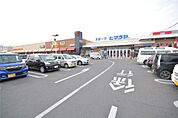 ヤオコー桐生相生店(1、216m)