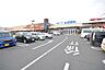 周辺：ヤオコー桐生相生店(1、216m)