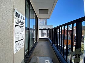 北海道札幌市中央区南五条西7丁目（賃貸マンション1R・9階・25.50㎡） その16