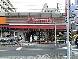 [周辺] オリンピック中央林間店まで749m、中央林間駅東口近くにあるスーパー。夜20:30まで営業しています。