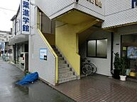 福岡県北九州市小倉北区中井3丁目：物件画像／株式会社不動産のデパートひろた　小倉到津店