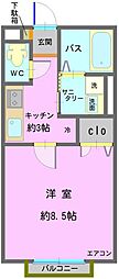さくら弐番館 2階/202