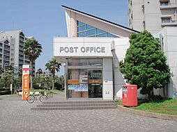 [周辺] 浦安望海の街郵便局（1300m）