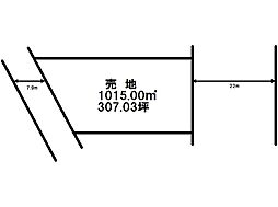 久下田西6丁目　売土地