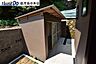 設備：【倉庫】