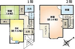 熱海市梅園町 売戸建