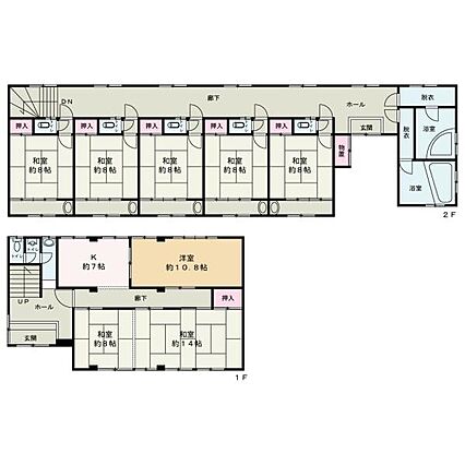 8K、土地面積...