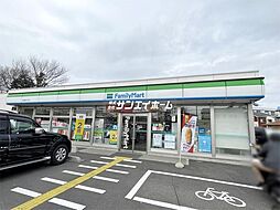 [周辺] ファミリーマート 狭山東三ツ木店 401m