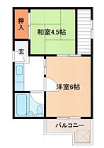 カトレア荘 201号室 ｜ 宮崎県宮崎市北権現町183-4（賃貸アパート2K・2階・24.75㎡） その2