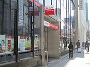 銀行三菱東京UFJ銀行 神田駅前支店まで489ｍ